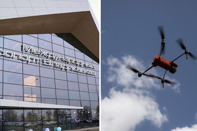 В Северной Осетии пожаловались на атаку БПЛА: закрыт аэропорт Владикавказа