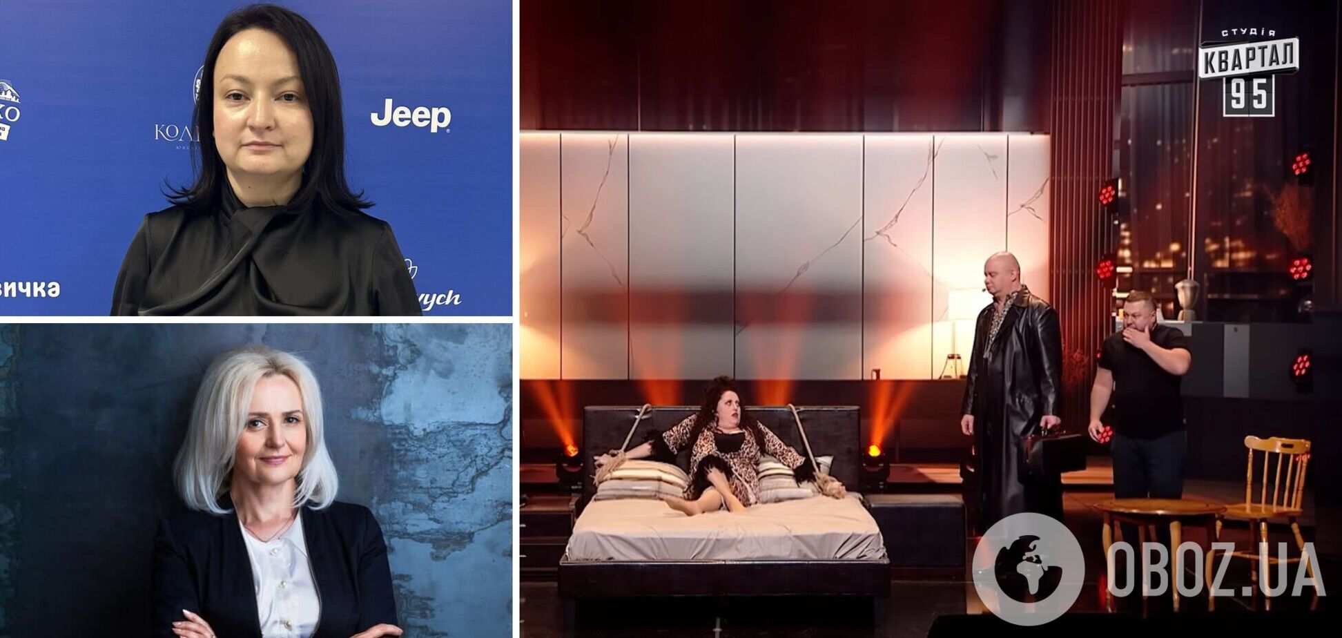 'Издевательство над погибшими украинцами вам не простят': дочь Ирины Фарион отреагировала на шутку 'Квартала 95' о своей маме