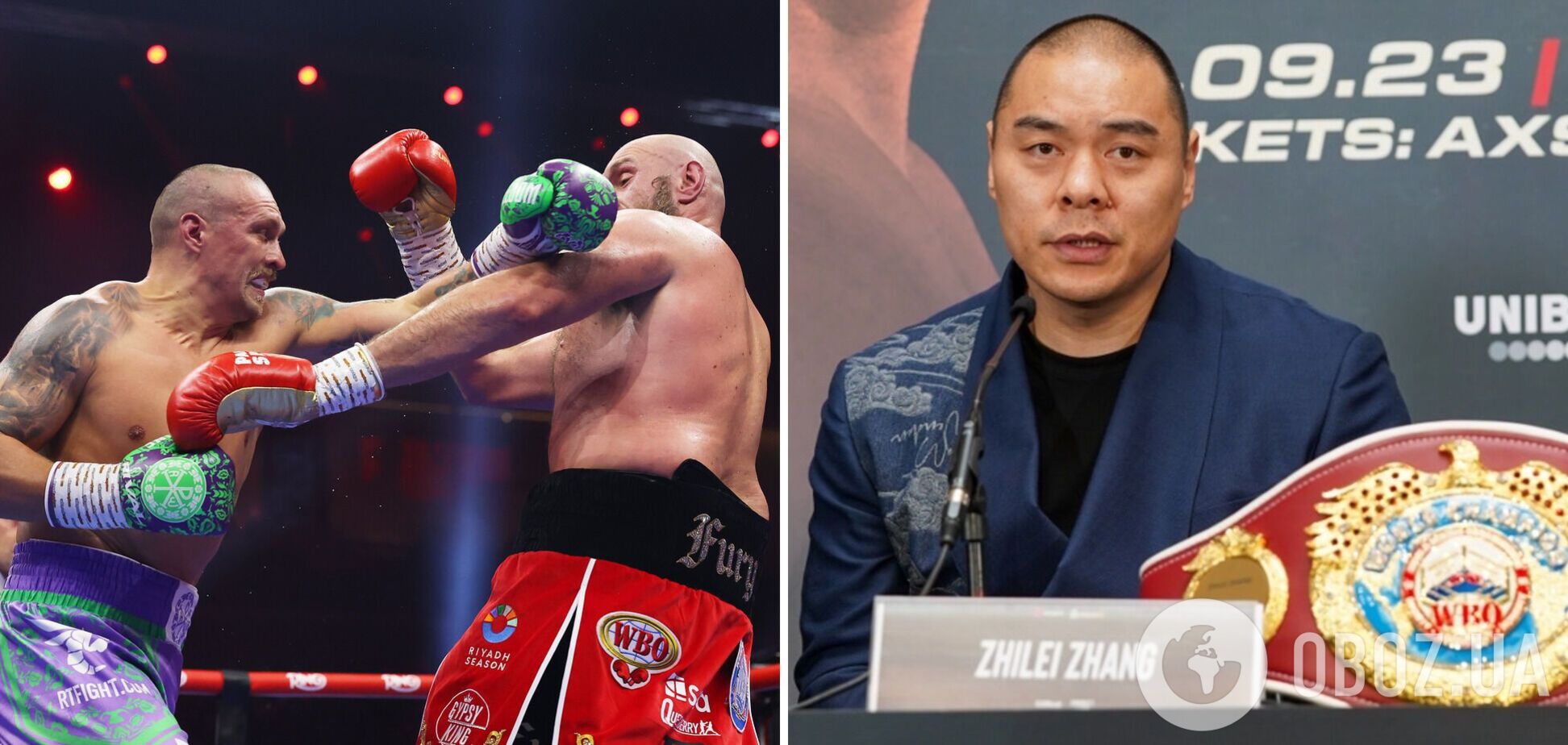 'Односторонній': китайський гігант дав принизливу оцінку реваншу Усик – Ф'юрі для британця