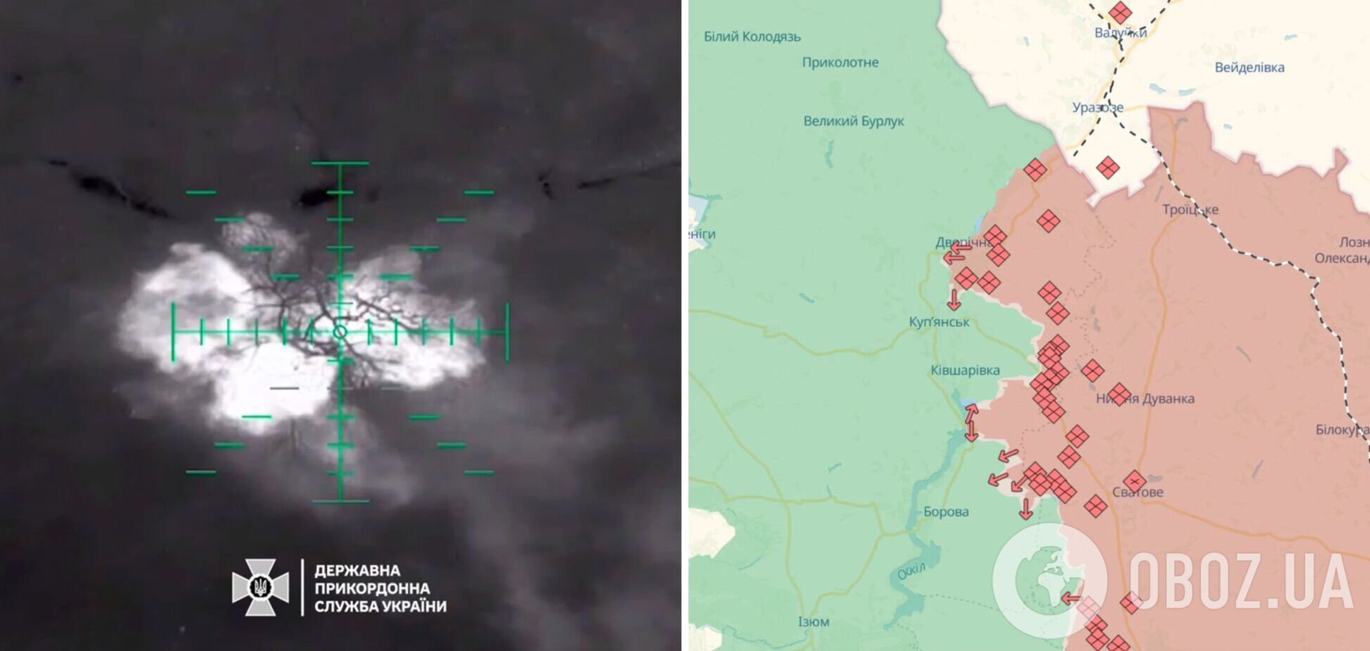 Последняя неделя года была богата вражескими потерями: в ГПСУ показали эффективную работу по оккупантам. Видео