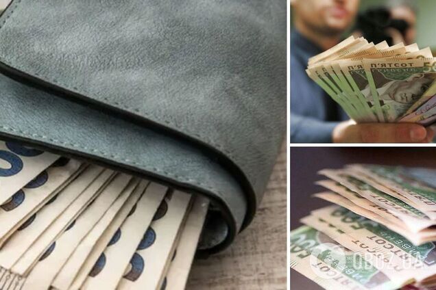 Зарплаты в Украине