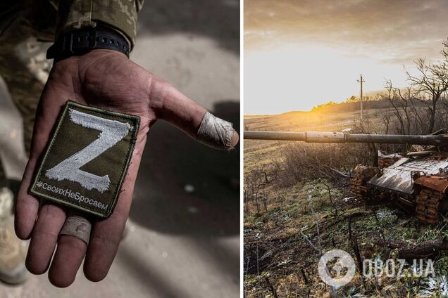 Силы обороны отминусовали 1080 российских захватчиков и 14 ББМ за сутки – Генштаб