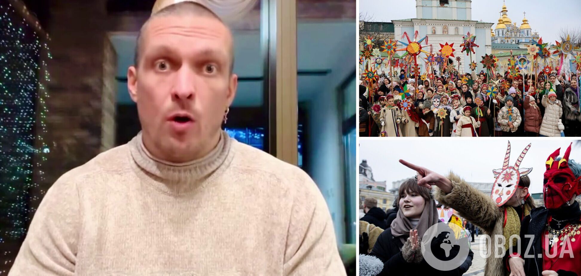 'Таке тільки у росіян'. Те, що зробив Усик, спантеличило українців