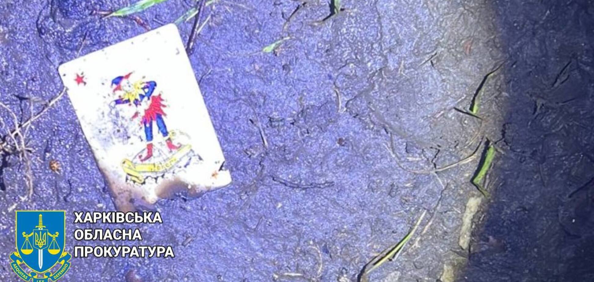 На месте преступления оставляли карту 'джокера': в Харькове задержали двух друзей, поджигавших авто украинских военных. Фото