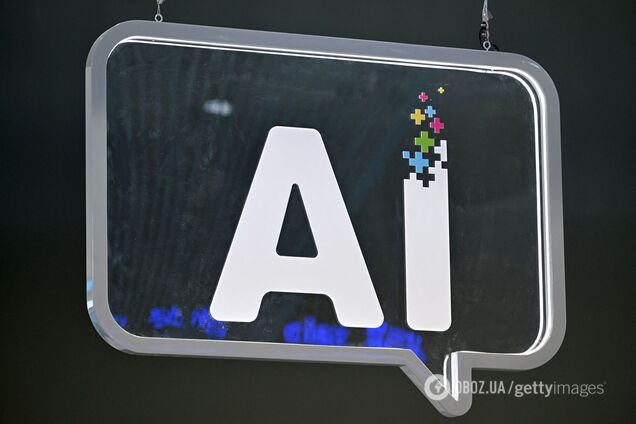 В Украине применят ИИ для поиска работы безработным