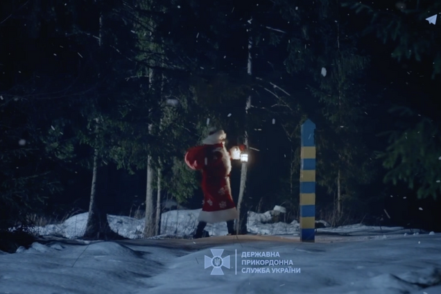 Санта офіційно перетнув кордон: у ДПСУ креативно привітали українців з прийдешнім Новим роком. Відео