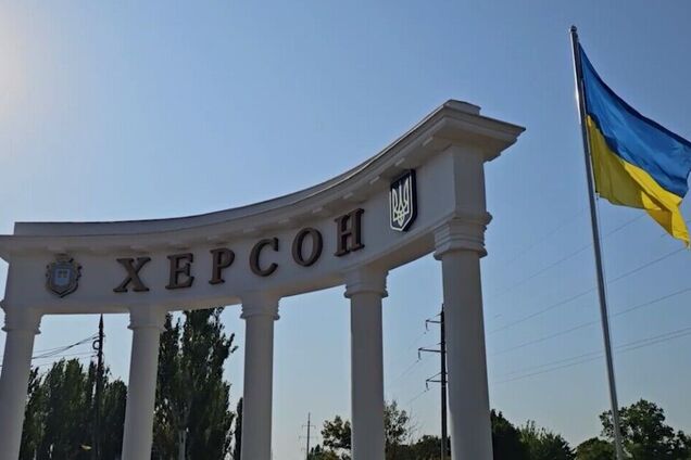 День Херсона в окупації: біль, страх і надія на свободу