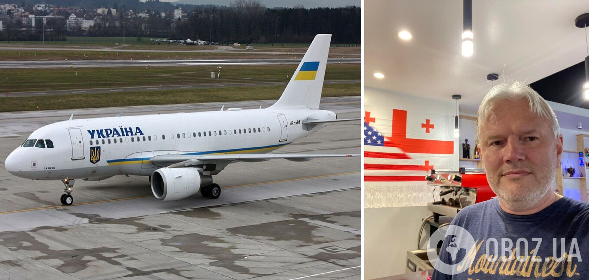 Попытка повлиять на их понимание ситуации: эксперт-международник объяснил, для чего Ермак улетел в Вашингтон