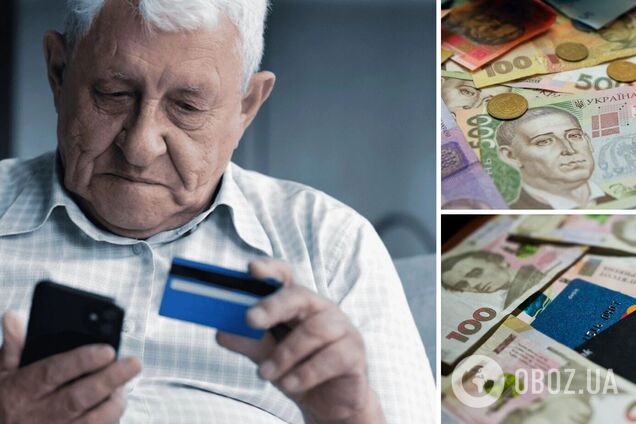 Должны ли выплачивать пенсии украинцам, проживающим за границей