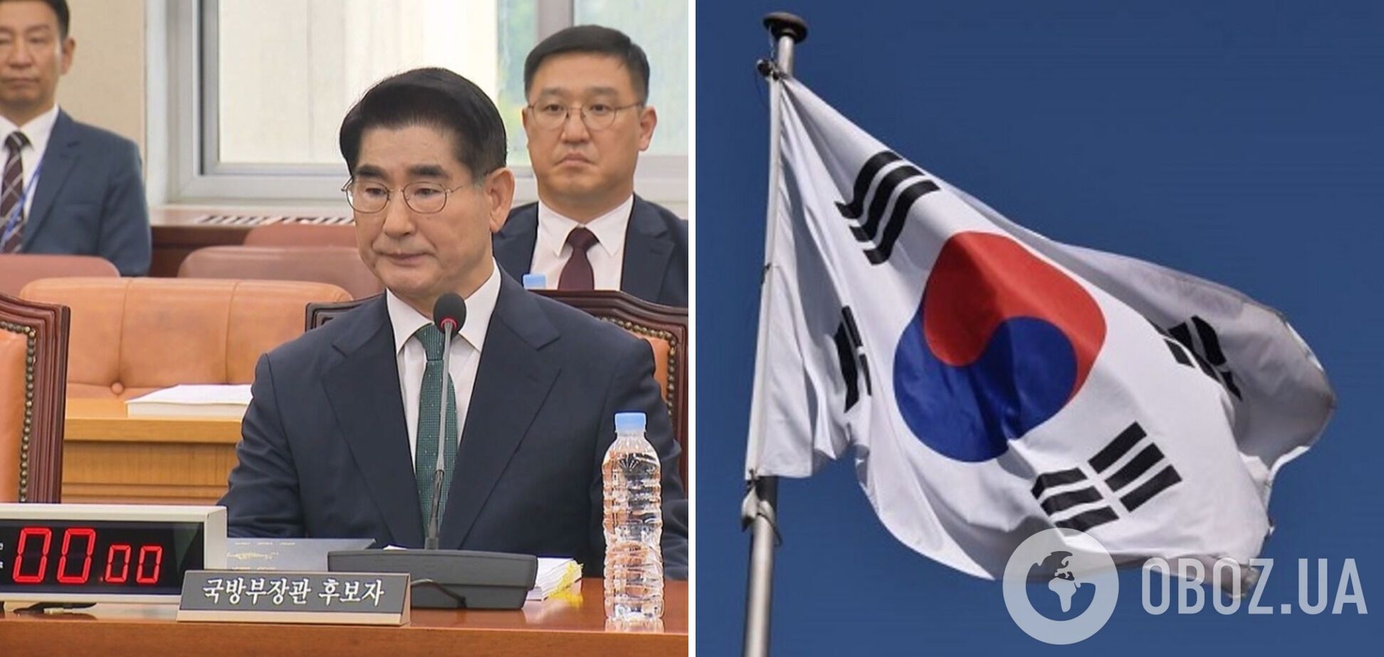 Міністр оборони Південної Кореї подав у відставку: що зараз відбувається у країні