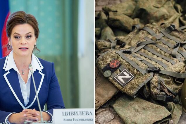 Племінниця Путіна обмовилась у Держдумі, скільки росіян зникли безвісти на війні: депутатів попросили ніде не озвучувати цифри. Відео