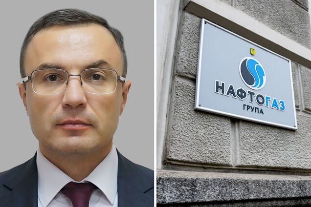 В.о. голови 'Нафтогазу' призначили Романа Чумака