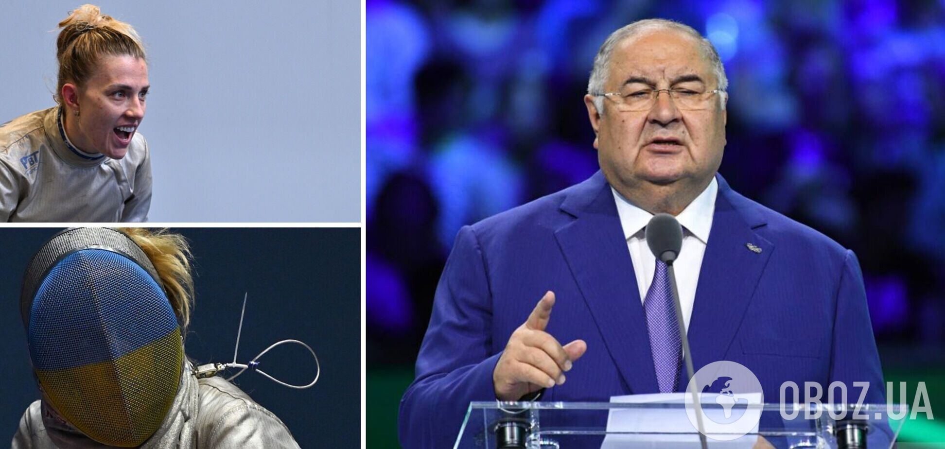 Российский олигарх внезапно отказался руководить международной федерации, в которой предали Украину