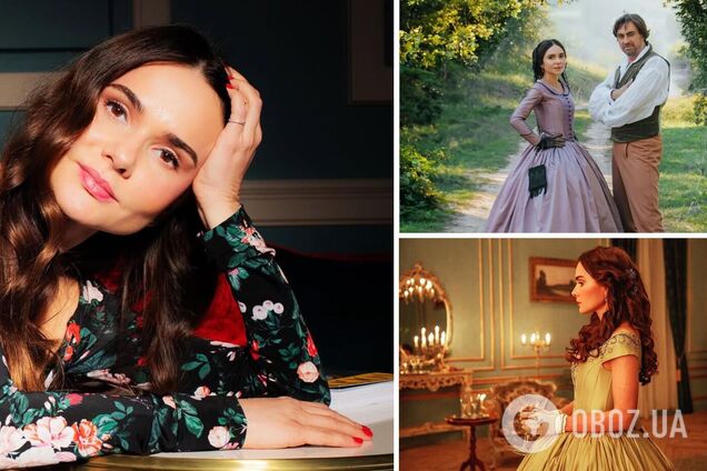 'Для меня это был шок'. Елена Лавренюк – о скандале из-за второго сезона 'Кофе с кардамоном', куме Билозир и непристойном предложении от 'ВИА Гры'