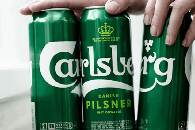 Carlsberg оголосив про продаж 'Балтики'