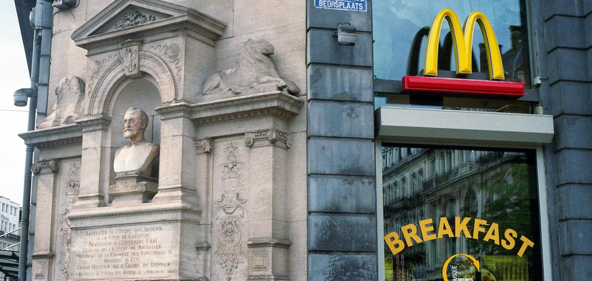 Вперше з 2022 року в українських McDonald's з'явиться ранкове меню