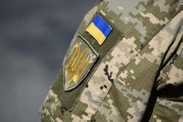 Иллюстративное фото. Военный ВСУ