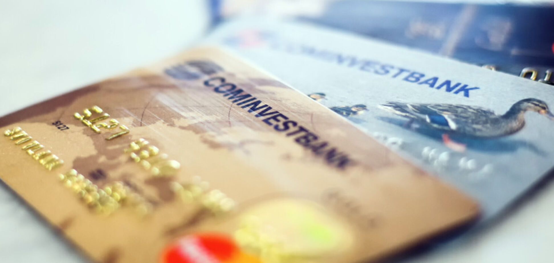 В Україні виставили на продаж активи відразу 8 банків