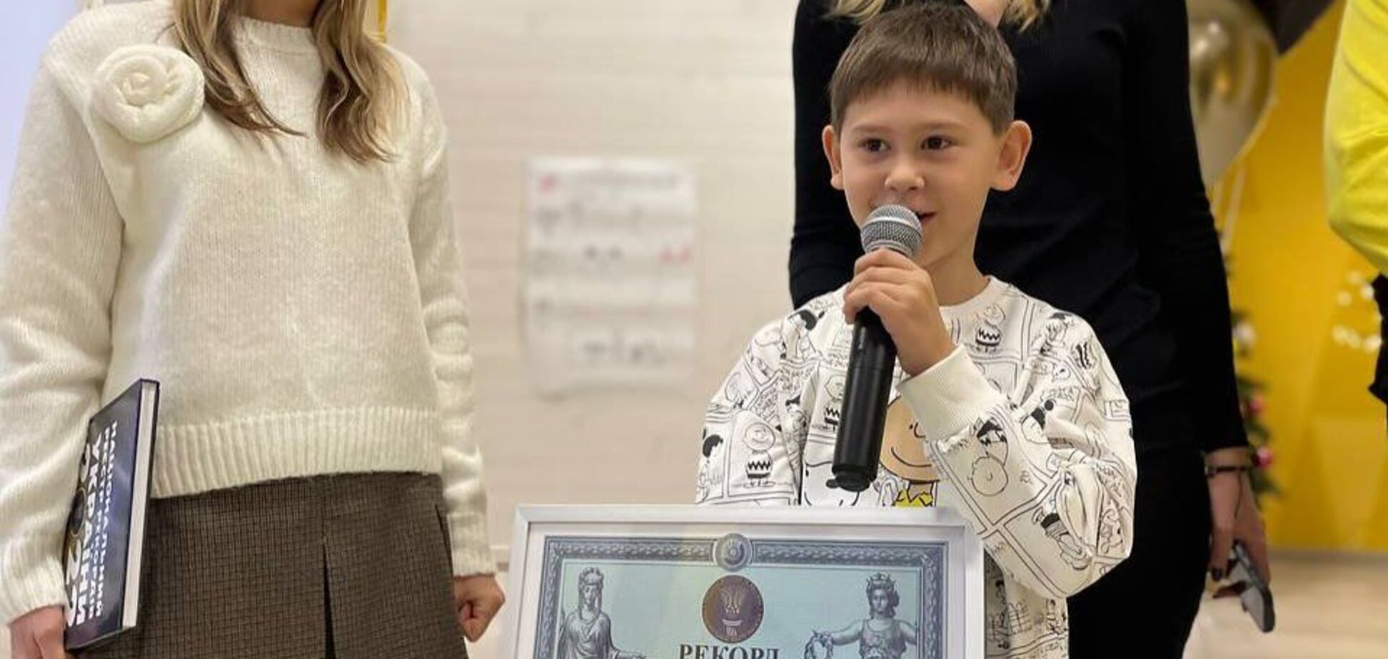 7-летний школьник с Прикарпатья установил рекорд Украины: чем он отличился. Фото