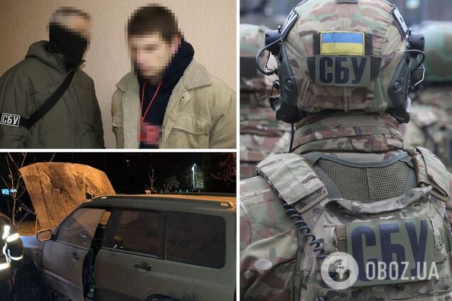 Підпалювали авто ЗСУ в Києві та області: СБУ та Нацполіція затримали трьох зловмисників. Фото
