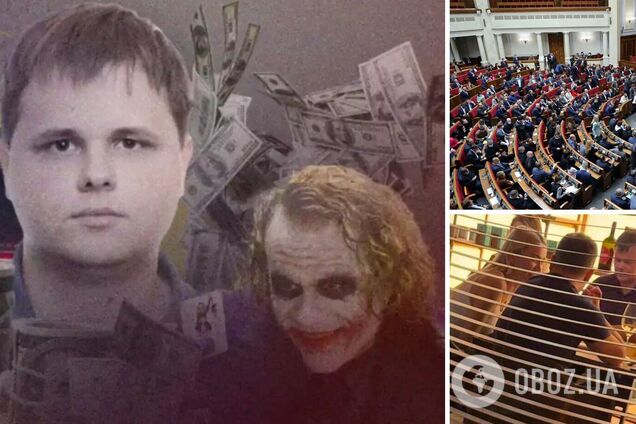 Осталось 5 позиций: человек Андрея Богдана Кравец-Джокер в ближайшее время может попасть в ВР