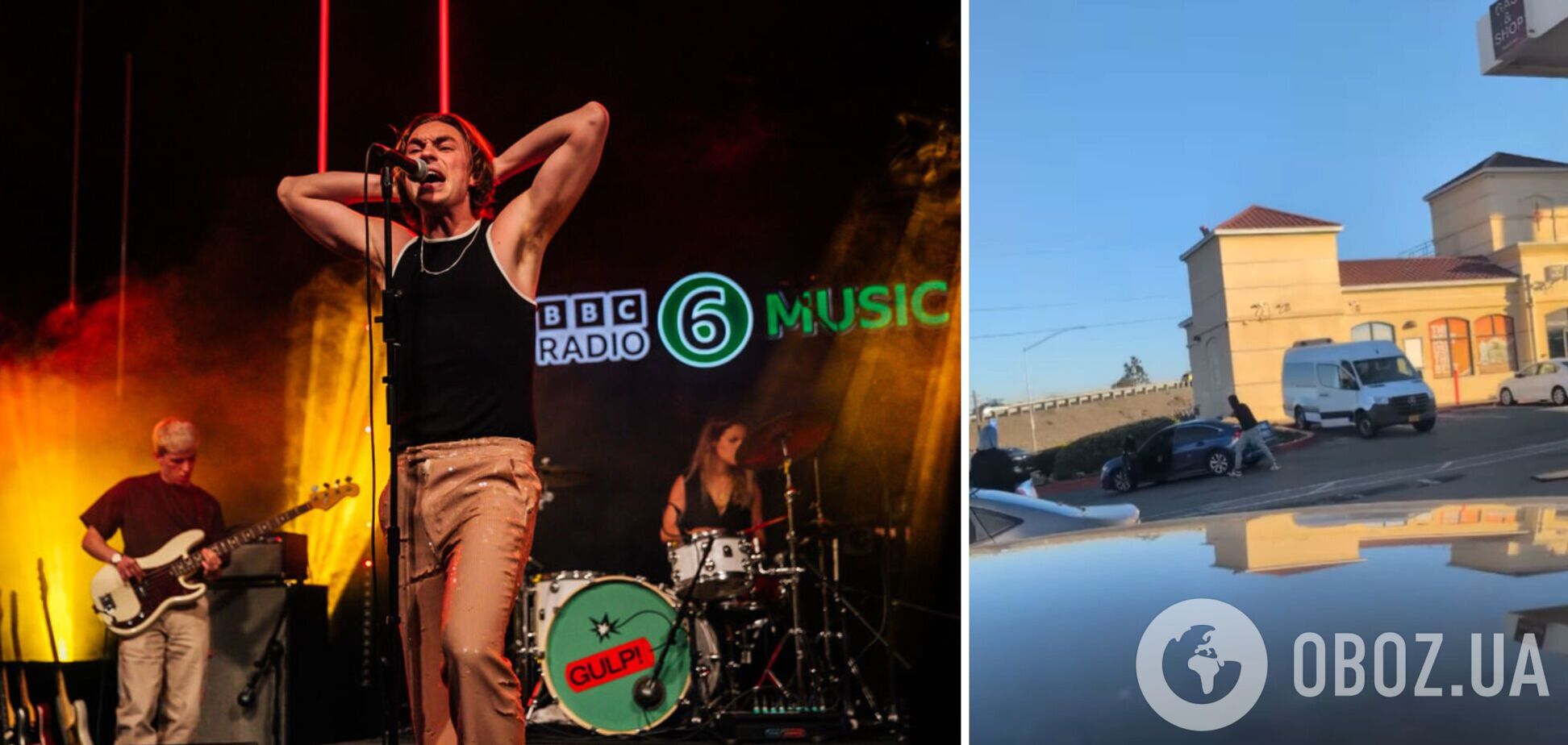 Грабіжники зі зброєю напали на британський гурт через 10 хвилин після початку туру в США: музиканти показали відео