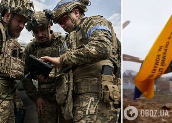 ВСУ вытеснили врага из села Новый Комар на Донетчине и пополнили обменный фонд – DeepState