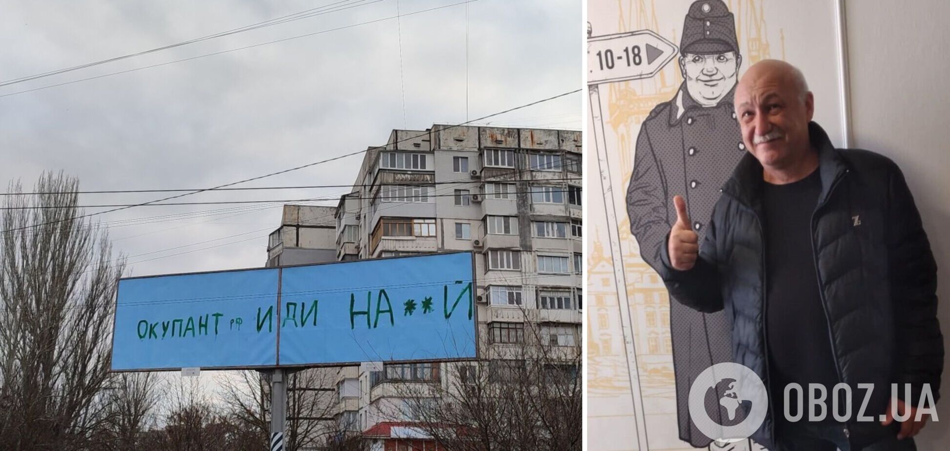 'Теоретически у россиян есть силы и средства': эксперт оценил реалистичность угрозы нового наступления на Херсон путем форсирования Днепра