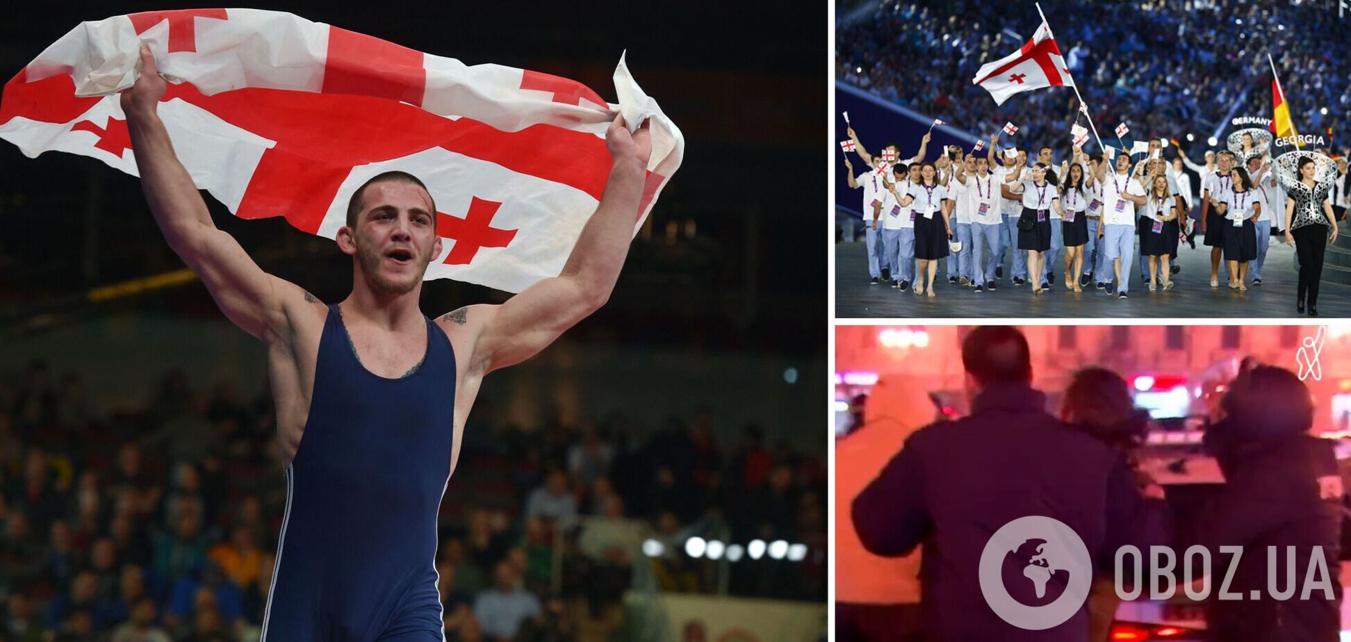 Появилось видео, что сделала полиция на протестах в Грузии с двукратным чемпионом мира по борьбе