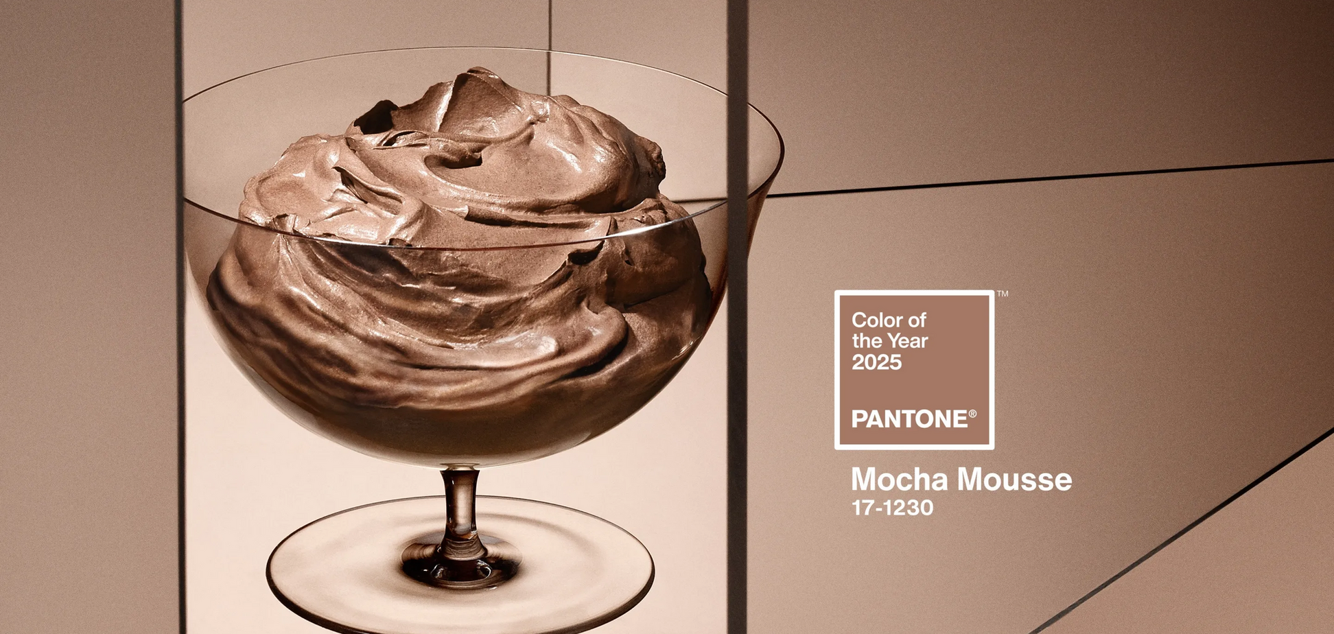 Pantone назвал главный цвет 2025 года