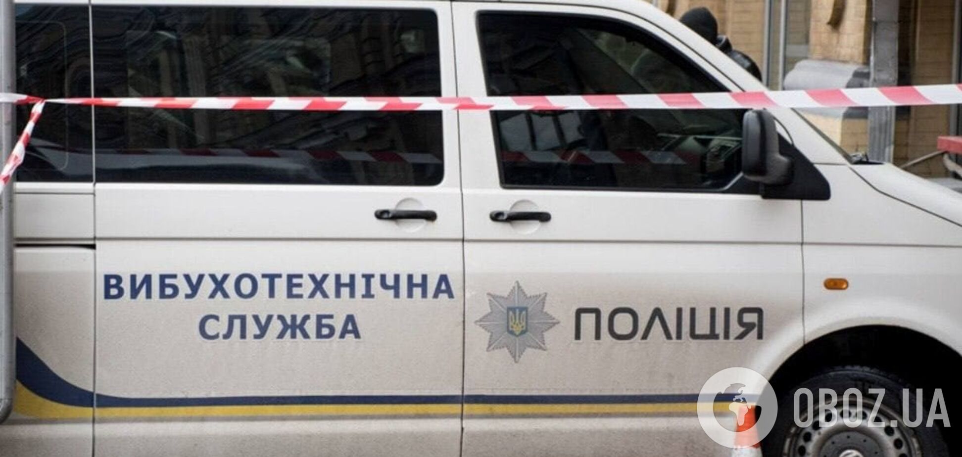 В Киеве на Соломенке произошел взрыв во дворе жилого дома. Фото