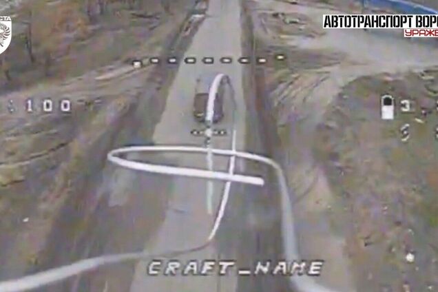 'Мінус техніка, склади й нерви противника': у ДПСУ показали ефектну роботу по ворогу на Луганщині. Відео