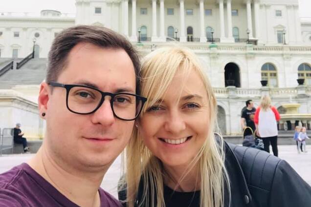 Народный депутат также оформила ипотеку