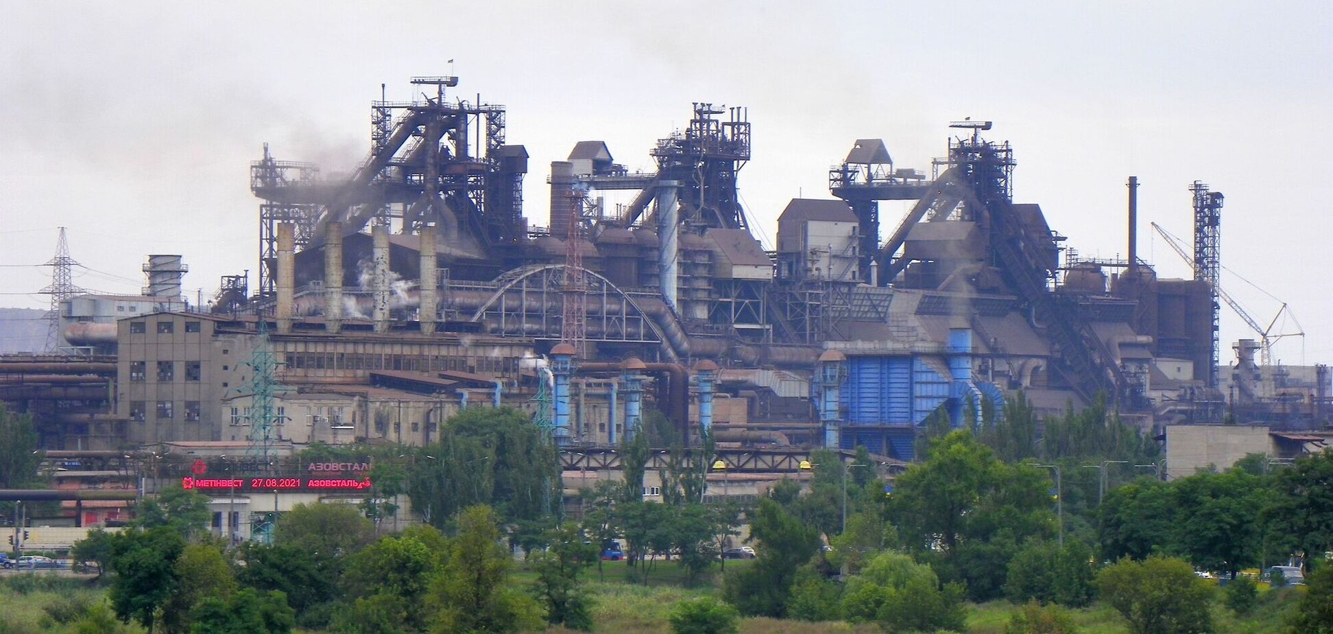 В кадр попала стела 'Азовстали': каким был Мариуполь в 1980-х. Фото