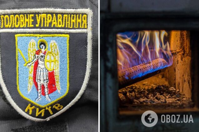 В Киеве в результате отравления угарным газом погибли три человека. Подробности трагедии