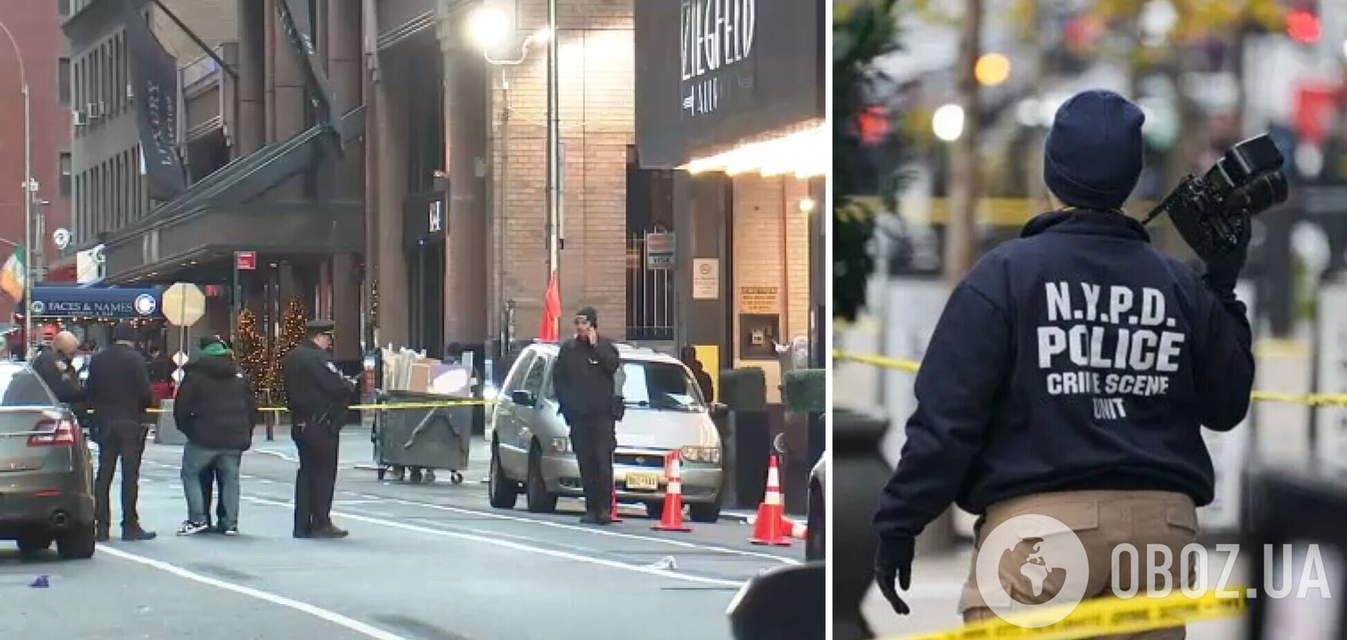 У Нью-Йорку на Мангеттені застрелили гендиректора великої страхової компанії. Фото