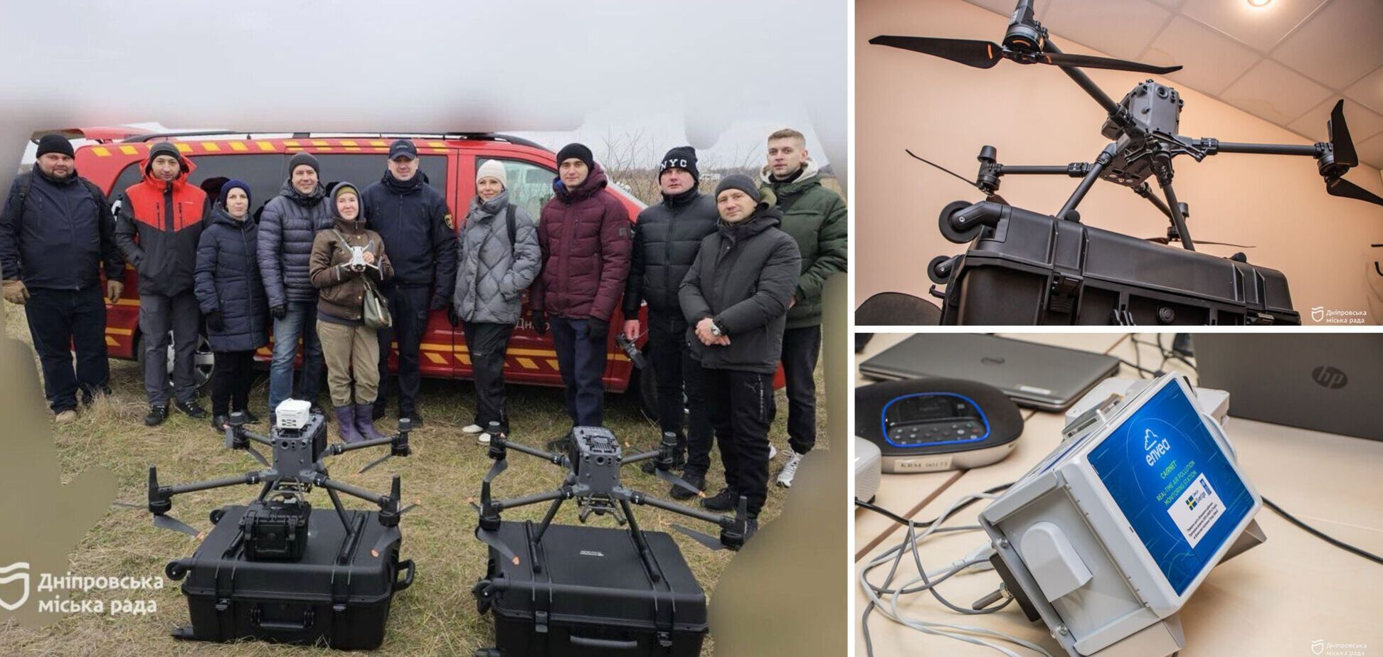 У Дніпрі якість повітря моніторитимуть з дрона: надсучасне обладнання місту передали від ПРООН