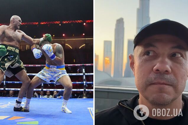 Легенда бокса из России заявил о заговоре вокруг реванша Усик – Фьюри