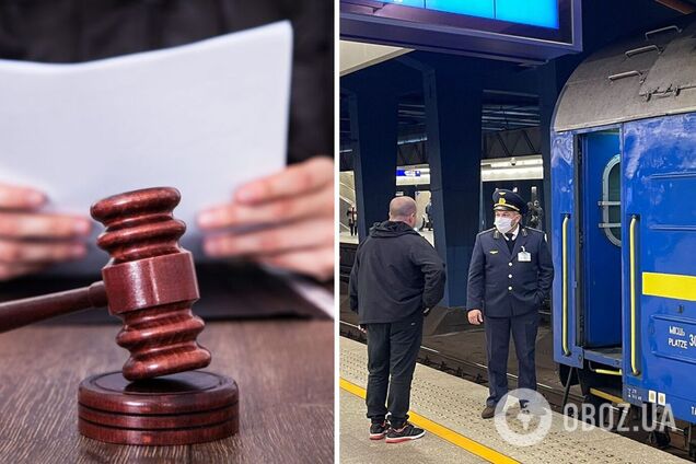 На Волині засудили митника і залізничника, які намагалися переправити військовозобов’язаного у Польщу: як покарали