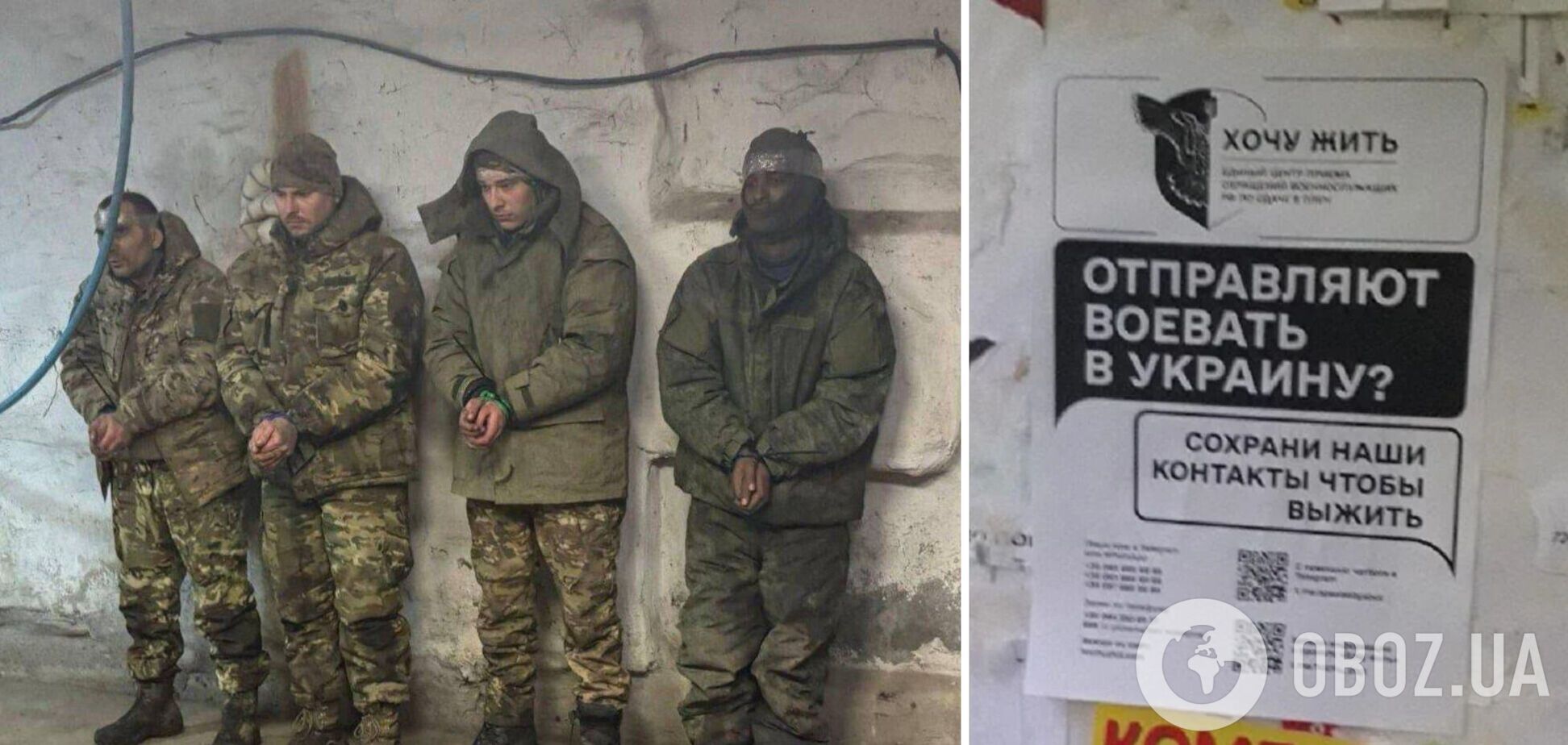 Есть рекорды: стало известно, где чаще всего российские оккупанты 'пропадают без вести' в Украине