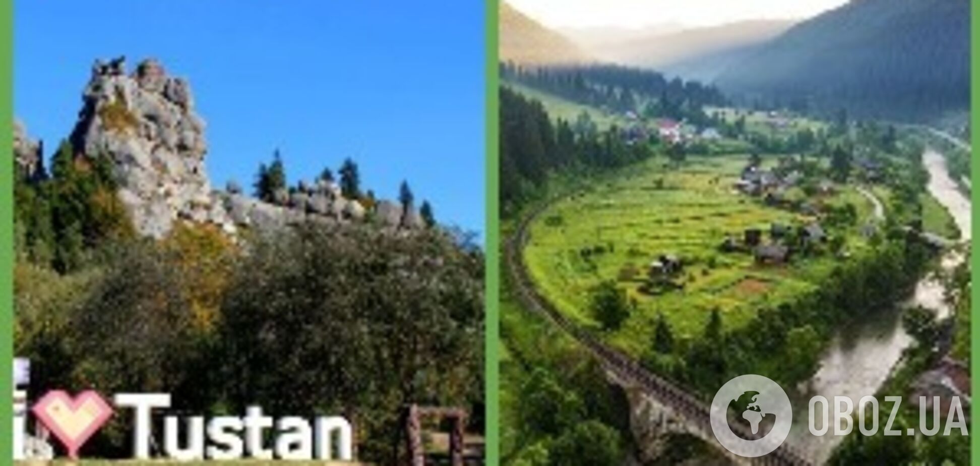 Интересные места в Украине