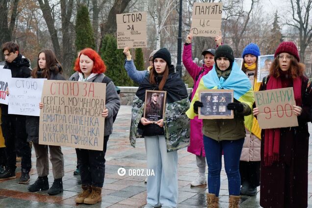 'Стою за...': в центре Киева почтили память погибших защитников Украины. Фото и видео