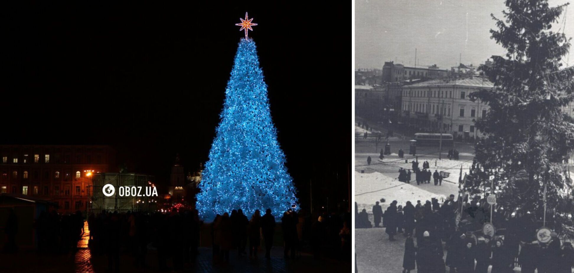 Який вигляд мала головна новорічна ялинка України у різні періоди: з 1955-го по 2024 рік. Фото