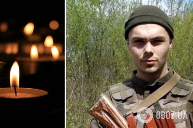 'Война забирает цвет нации': на Купянском направлении погиб 22-летний воин с Прикарпатья