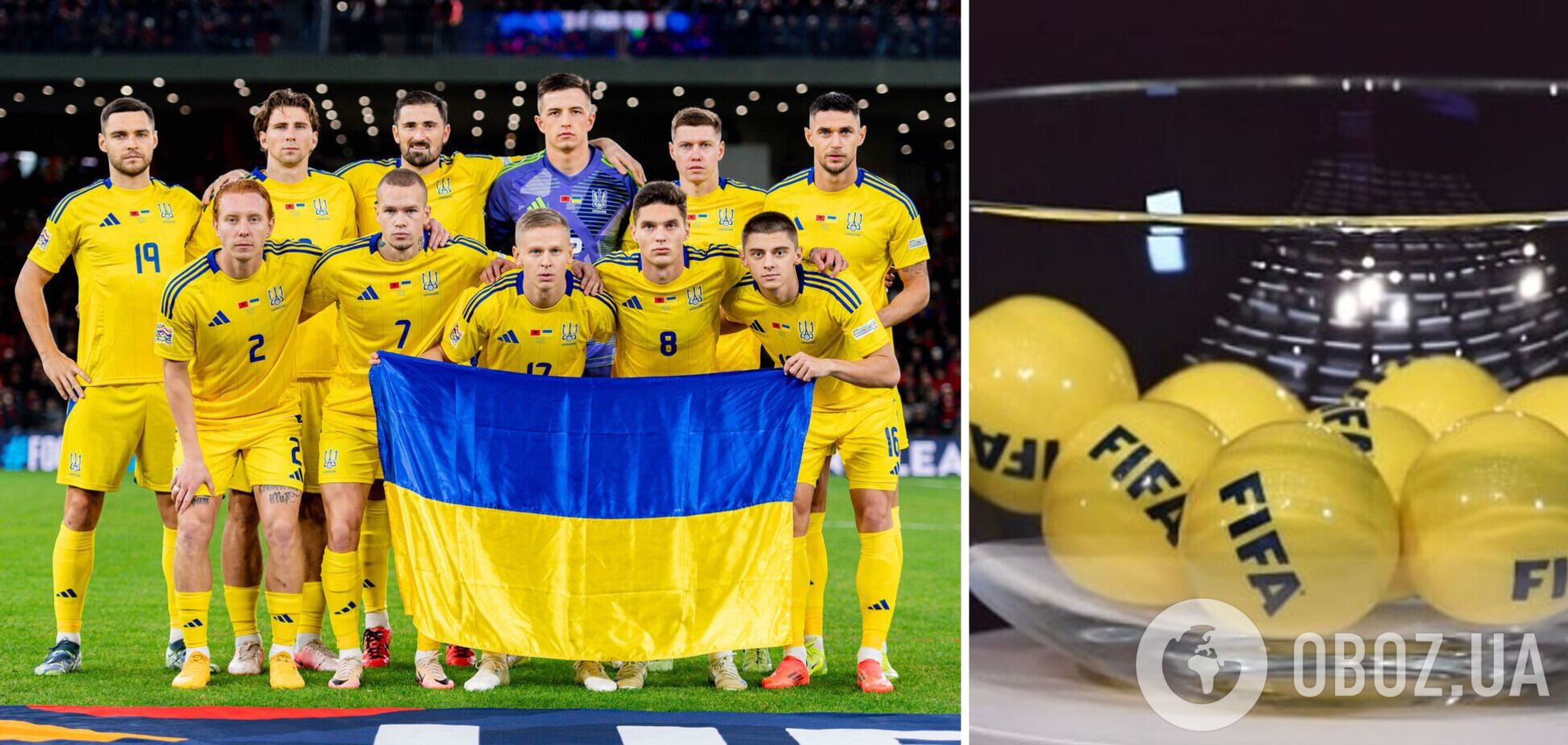 Жеребьевка отбора на ЧМ-2026 – уже сегодня! С кем и когда может сыграть Украина и какая процедура выбора соперников