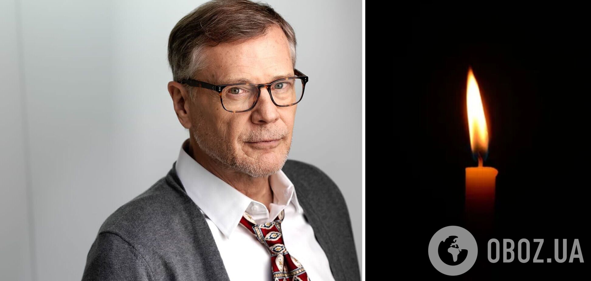 Умер звезда сериалов 'Очень странные дела' и 'Династия', который боролся с неизлечимой болезнью