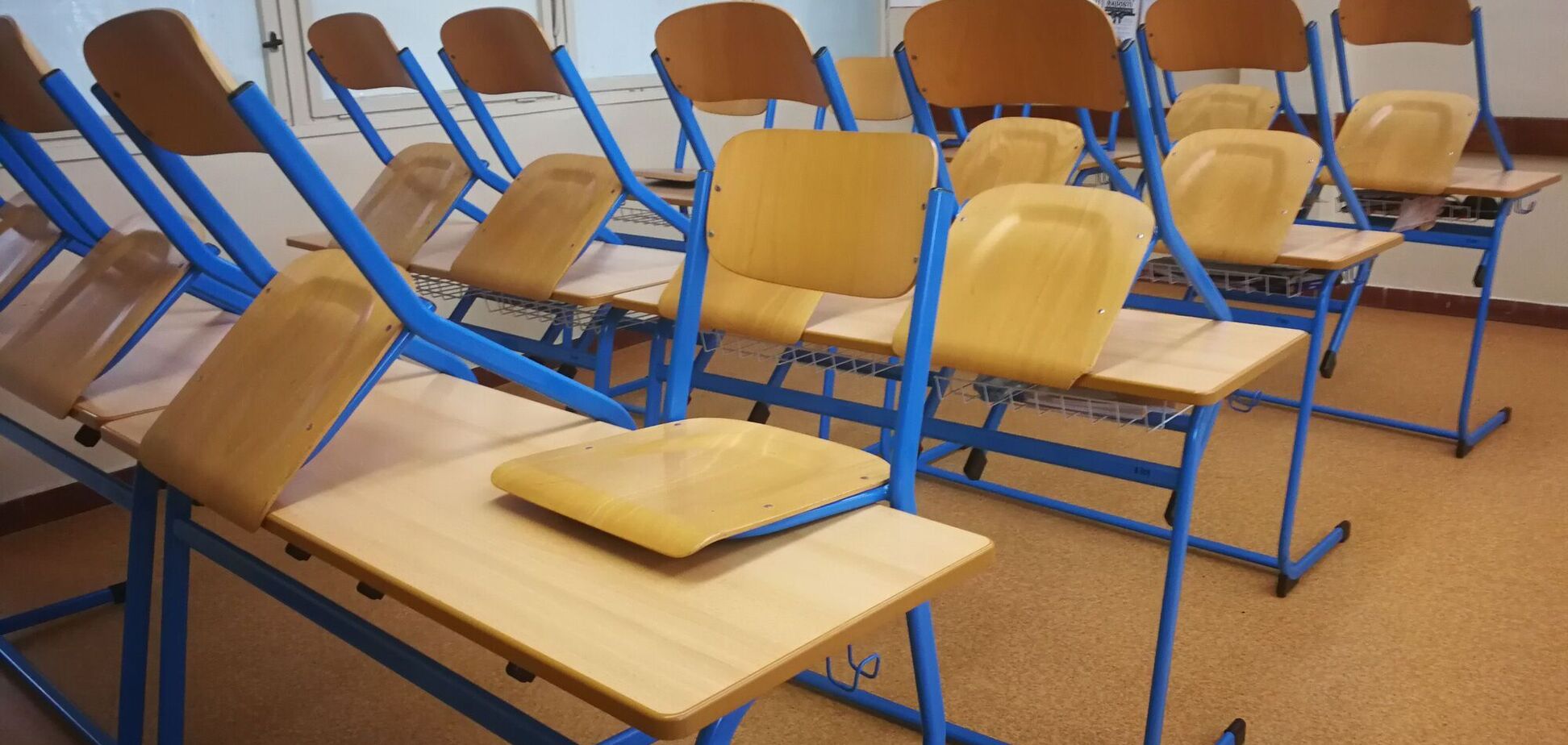 Які школи можуть закрити