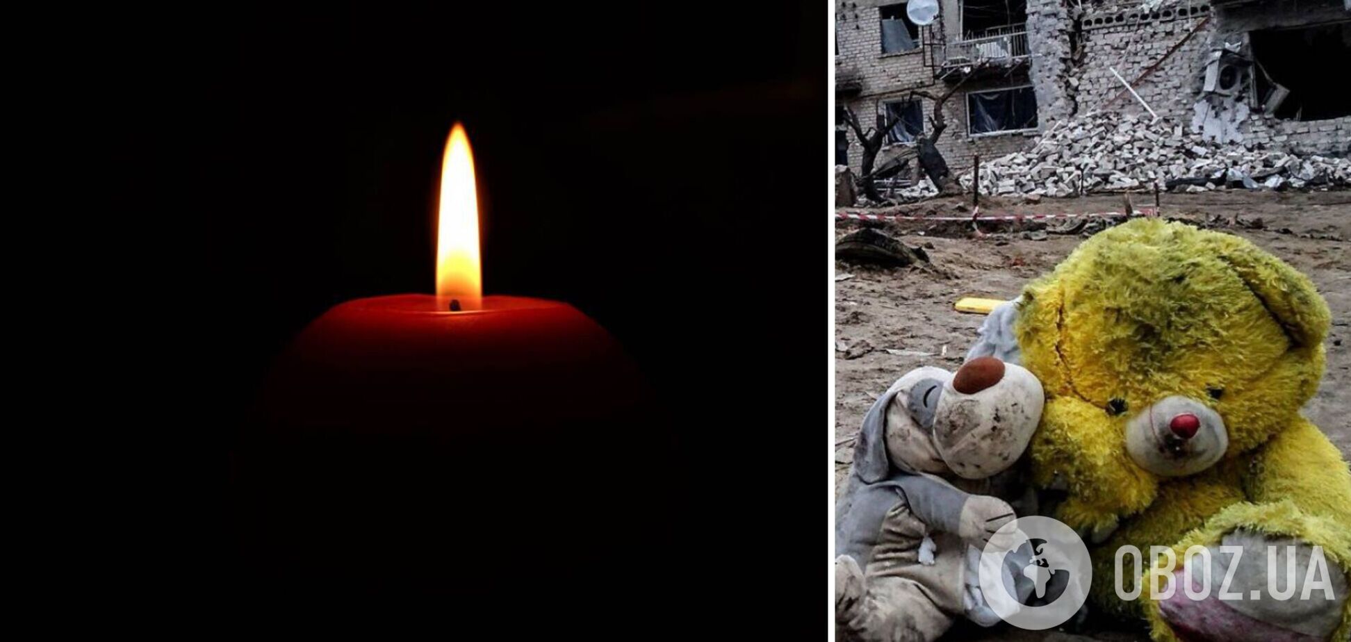 Россияне обстреляли село на Донетчине: погибли двое детей, третий парень ранен