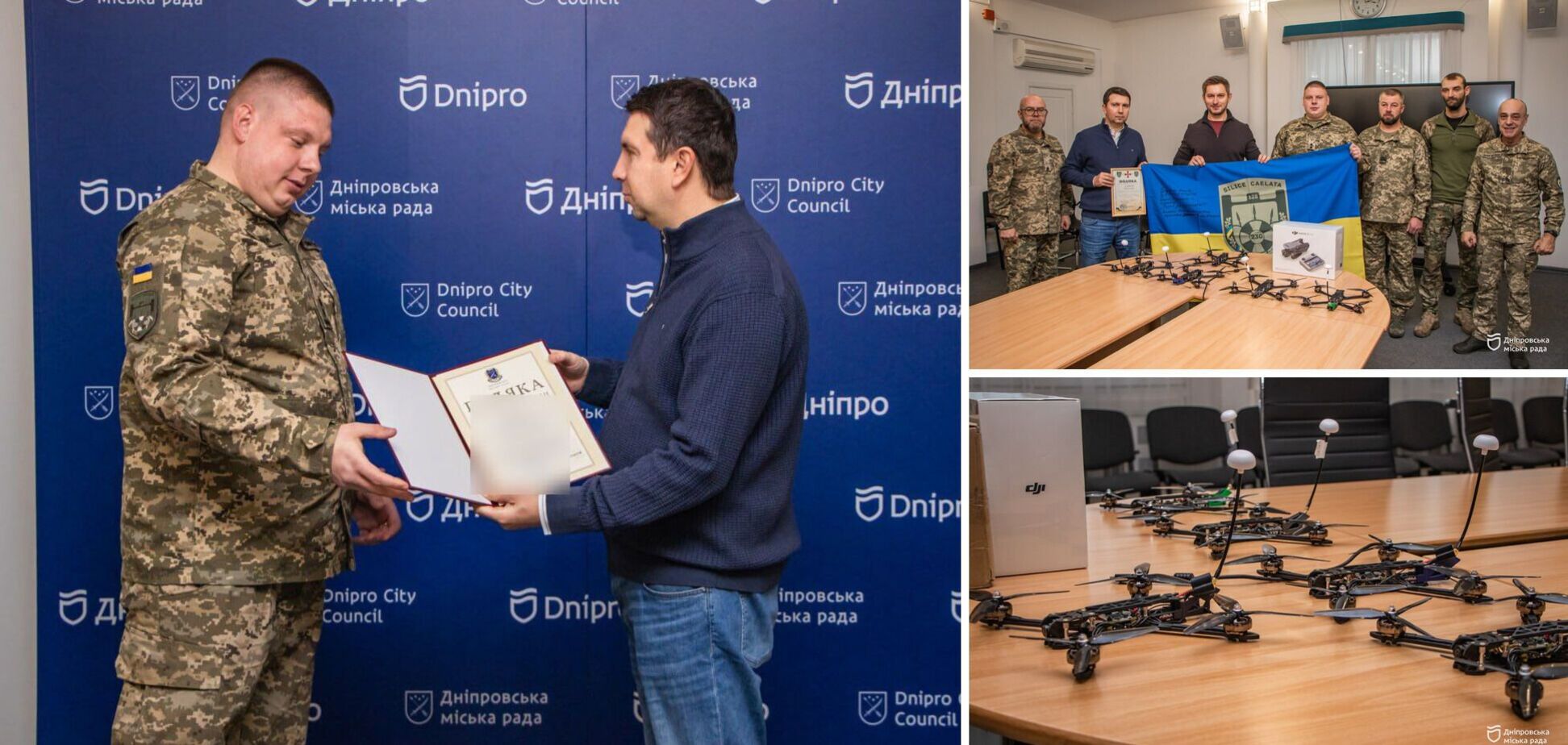 В День ВСУ в мэрии Днепра вручили награды военным и передали дроны