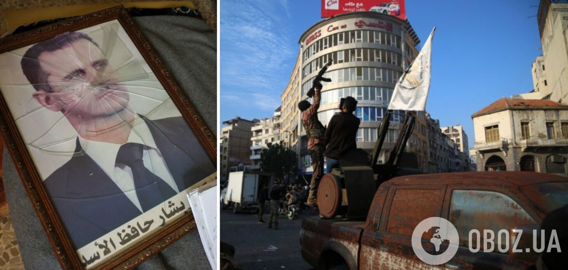 Сибига – о падении режима Асада: Путин всегда предает